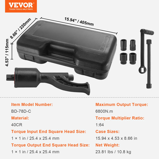 SucceBuy Heavy Duty Torque Multiplier Gear Set With Case